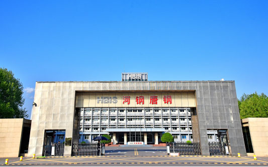 徽州河北唐山钢铁集团